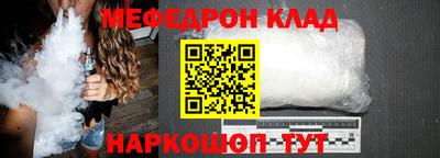 гашиш Кумертау