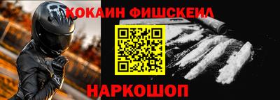 гашиш Кумертау