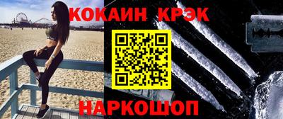 гашиш Кумертау