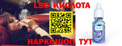 гашиш Кумертау
