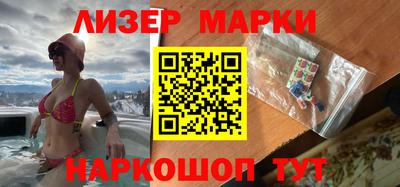 стаф Кулебаки