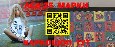стаф Кулебаки