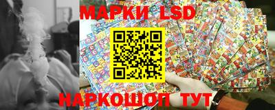 кокаин премиум Кунгур