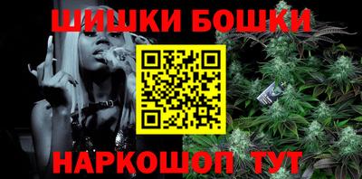 кокаин премиум Кунгур