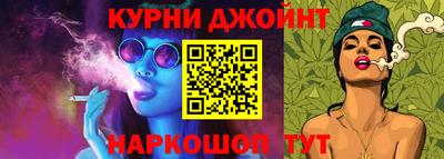 кокаин премиум Кунгур