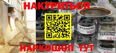 стаф Кулебаки