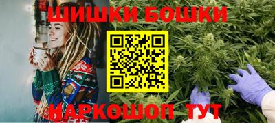 стаф Кулебаки