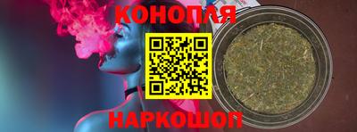 гашиш Кумертау