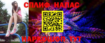кокаин премиум Кунгур