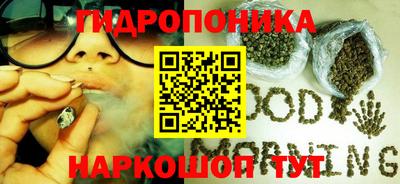 кокаин премиум Кунгур