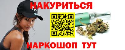 гашиш Кумертау
