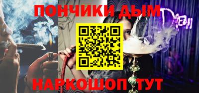 стаф Кулебаки