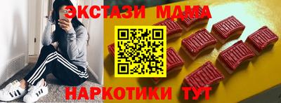 стаф Кулебаки