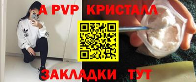 кокаин премиум Кунгур