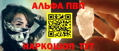 стаф Кулебаки