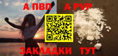 кокаин премиум Кунгур