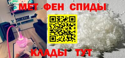 гашиш Кумертау