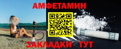 гашиш Кумертау