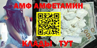 стаф Кулебаки