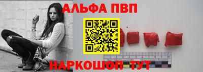 стаф Кулебаки
