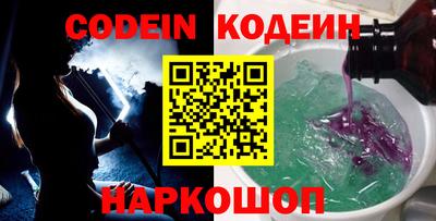 гашиш Кумертау