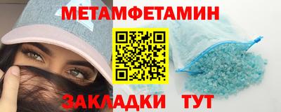 стаф Кулебаки