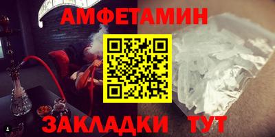 гашиш Кумертау
