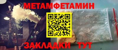гашиш Кумертау
