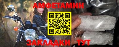 стаф Кулебаки