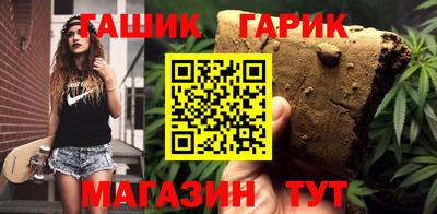 стаф Кулебаки