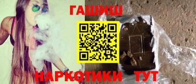 кокаин премиум Кунгур