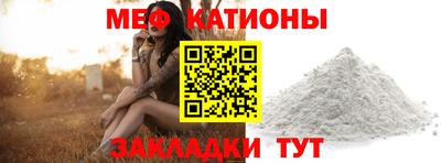 стаф Кулебаки