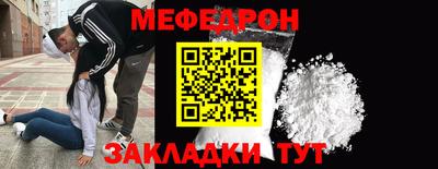 стаф Кулебаки