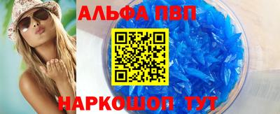 гашиш Кумертау