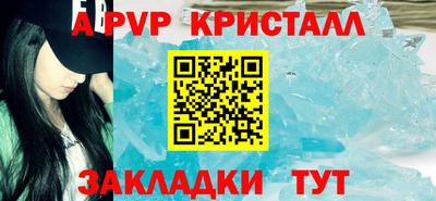 кокаин премиум Кунгур