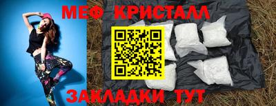 гашиш Кумертау